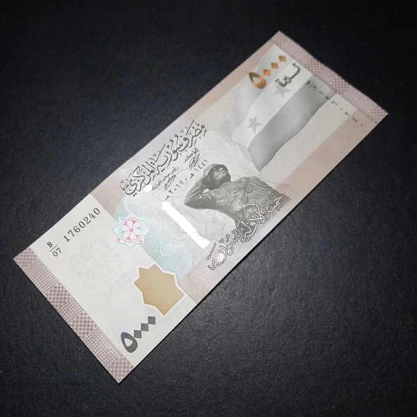 Escoines Koleksiyon 3996368f6359f7bb5d 2019 Suriye 5000 Pound ÇİL kağıt para - Resim 3