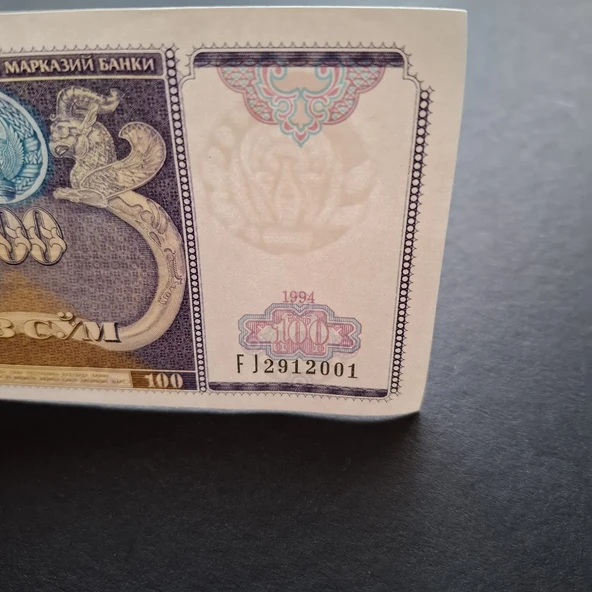 Escoines Koleksiyon 3996368f6236a7116b 1994 Özbekistan 100 Som ÇİL kağıt para - Resim 2