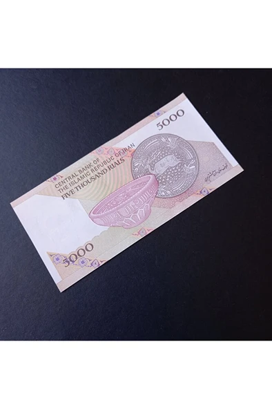 Escoines Koleksiyon 3996368f42fd4aa45d 5000 Riyal Çil eski yabancı kağıt para - Resim 5