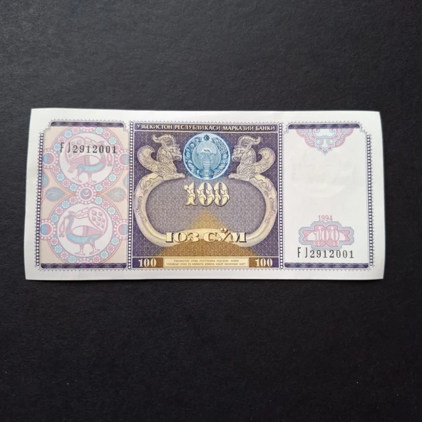 Escoines Koleksiyon 3996368f6236a7116b 1994 Özbekistan 100 Som ÇİL kağıt para - Resim 3