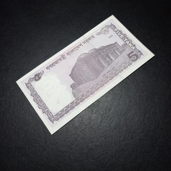 Escoines Koleksiyon 3996368f430837584f2022 Bangladeş 5 taka ÇİL kağıt para - Resim 3