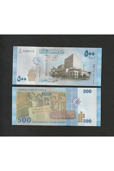 Escoines Koleksiyon 3996368f63647ddded Suriye 500 Pound çil eski yabancı kağıt para ürün görseli 1