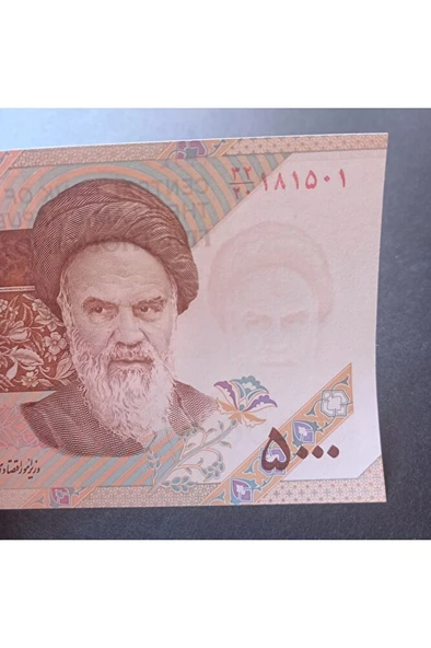 Escoines Koleksiyon 3996368f42fd4aa45d 5000 Riyal Çil eski yabancı kağıt para - Resim 3