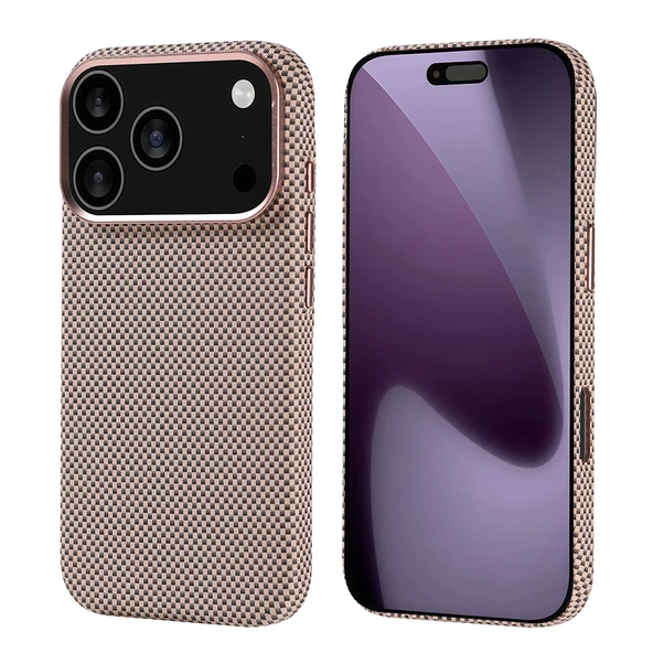 iPhone 17 Pro Kılıf Kablosuz Şarj Özellikli Karbon Fiber Görünümlü Nekst Kapak - Resim 2