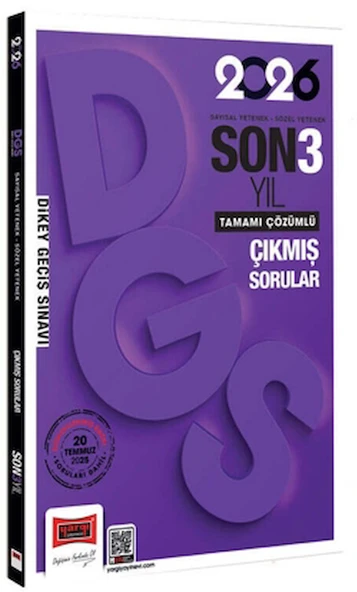 2026 DGS Sayısal-Sözel Yetenek Son 3 Yıl Çıkmış Sorular / Kolektif / Yargı Yayınevi / 9786253707262 ürün görseli