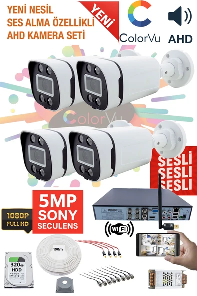 4 Kamera Sesli Güvenlik Seti - 5MP Sony SecuLens, 1080p HD AHD, Gece Renkli Görüş, 4x Ultra Warm LED, Colorvu Teknolojisi, V2 ürün görseli