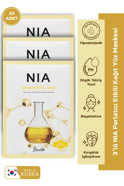 Pirinç Kepeği & Niasinamid Işıltısı ile Derinlemesine Besleme Sunan Nia Kore Kağıt Yüz Maskesi 3'lü ürün görseli