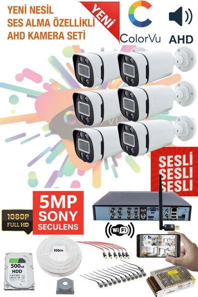 6 Kameralı Sesli Kamera Seti 5MP Sony SecuLensli 1080P, 4 Warm LED, Gece Renkli, Full HD AHD Güvenlik Kamerası Seti, ColorVu, Plastik Kasa ürün görseli