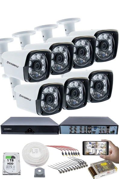 7'LI KAMERA SETİ - 5MP Sony SecuLensli 1080P Full HD, 6 Atom LED, AHD Güvenlik Kamerası Seti, Gece Görüşlü, Metal Kasa ürün görseli