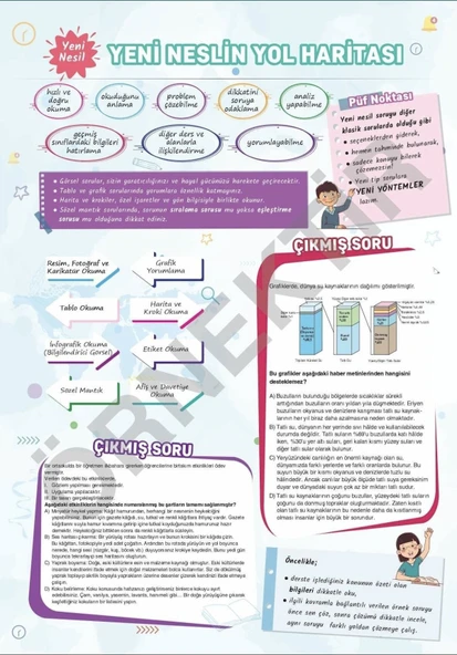 8. Sınıf LGS Tüm Dersler Soru Bankası Sınav Kalitesinde - Sınav Yayınları - Resim 2