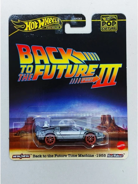 Hot Wheels Premium Back to the Future Time Machine 1955 - HXD63 ürün görseli