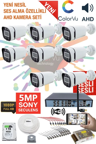 8'li Kamera Seti - 5MP Sony SecuLensli 1080P, 4 Warm LED, Gece Renkli, Full HD AHD Güvenlik Kamerası Seti, ColorVu, Plastik Kasa, Yüz Tanıma ürün görseli