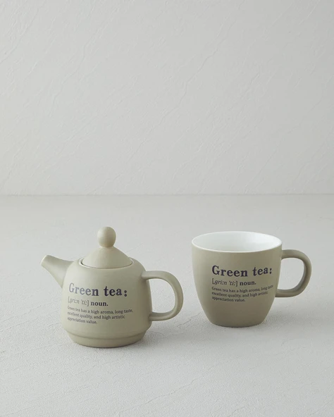 English Home Green Tea New Bone China Demlik Seti 300 ml Yeşil - Resim 2