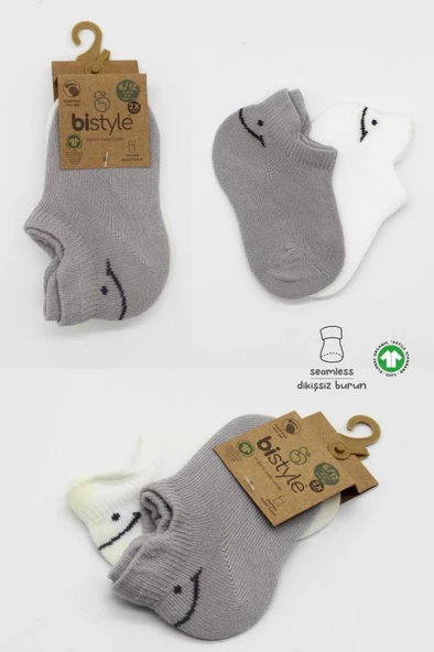 NessiWorld 2'Li Sneakers Smile Penye Çorap BS20106 Gri Ekru - Resim 5