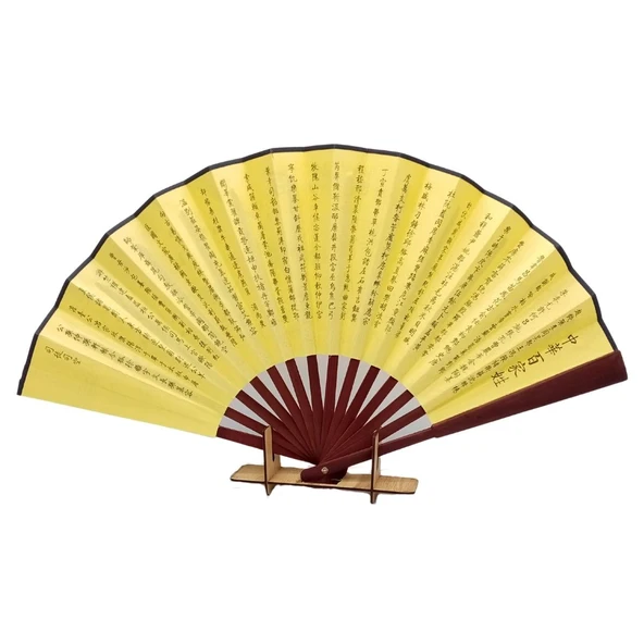 Çin Bambu Keten Kumaş Yelpaze Orta Çanta Boy No.9 - Resim 3