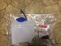 Kia Bongo 2004-10 Silcek Su Deposu Mobis.986114e001 ürün görseli