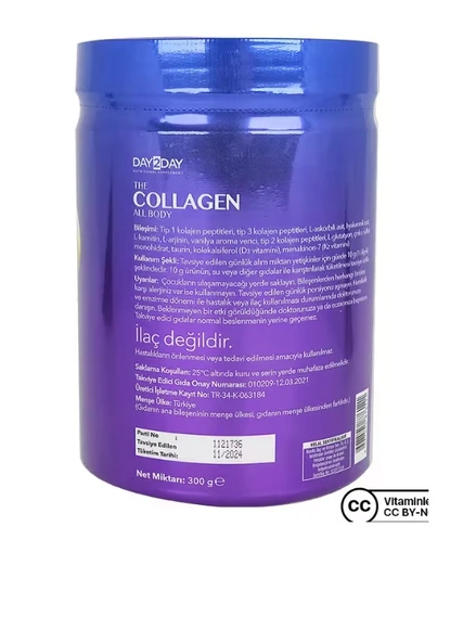 Day2Day The Collagen All Body 10gr x 45 Doz - 3