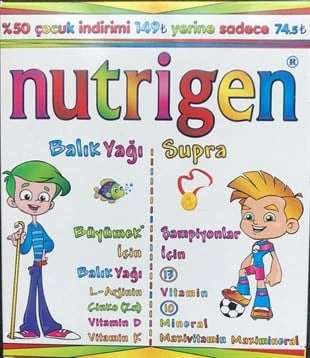 Nutrigen Balık Yağı 200 ml + Supra Şurup 200 ml - Kofre ürün görseli