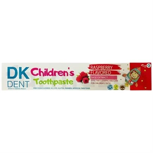 Dk Dent Kids Çocuk Diş Macunu Ahududulu 50 ml ürün görseli