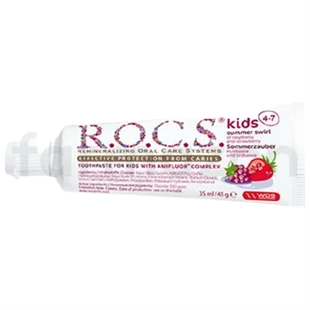 Ersağ Aloe Vera Propolis Diş Macunu 100 ml ürün görseli