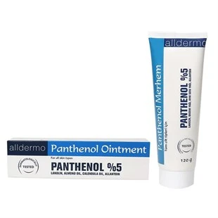 Alldermo Panthenol Merhem 120 gr ürün görseli