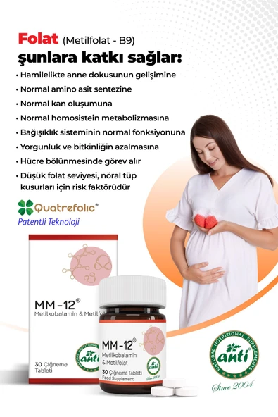 Mm-12® B12Vitamini ve Metil folat Çiğneme Tableti - 4