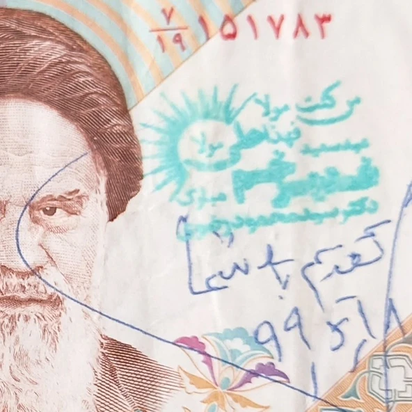 Escoines Koleksiyon 3996368f43893486b2 5000 Riyal Sürsajlı Haliyle eski yabancı kağıt para - Resim 3