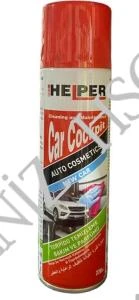 HSGL Araç Bakım Seti 10W-40 Yağ Antifriz Balata Pas Sprey Buz Çözücü Döşeme Temizleyici Set - 3