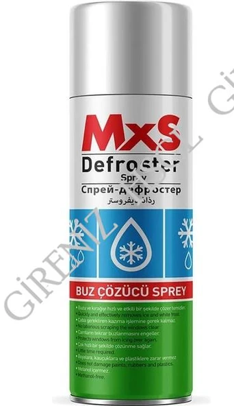 HSGL Araç Bakım Seti 10W-40 Yağ Antifriz Balata Pas Sprey Buz Çözücü Döşeme Temizleyici Set - 4