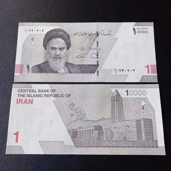 Escoines Koleksiyon 3996368f6ba264aeb8 10.000 Riyal ÇİL eski yabancı kağıt para ürün görseli 1