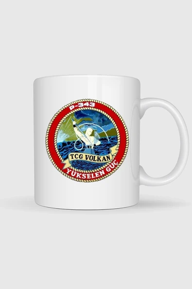 Tcg Volkan P343 Tasarımlı Kupa Bardak ürün görseli