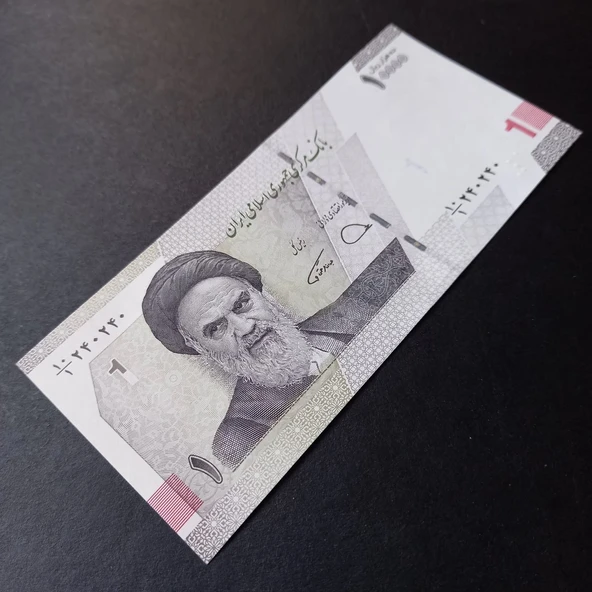 Escoines Koleksiyon 3996368f8151358f41 10.000 Riyal seri no:240240 ÇİL eski yabancı kağıt para - Resim 4