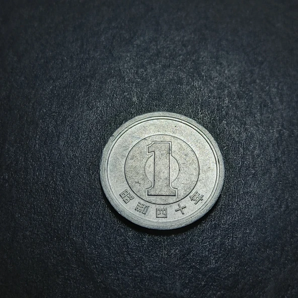 Escoines 3996368f3d0b2409ad Japonya 1Yen muhtelif yıllar gönderileçektir Alüminyum ÇÇT madeni para - 3