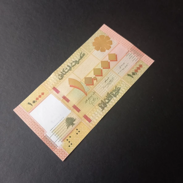 Escoines Koleksiyon 3996368f40beb5a7c9 Lübnan 10000 Livres ÇİL eski yabancı kağıt para ürün görseli 1