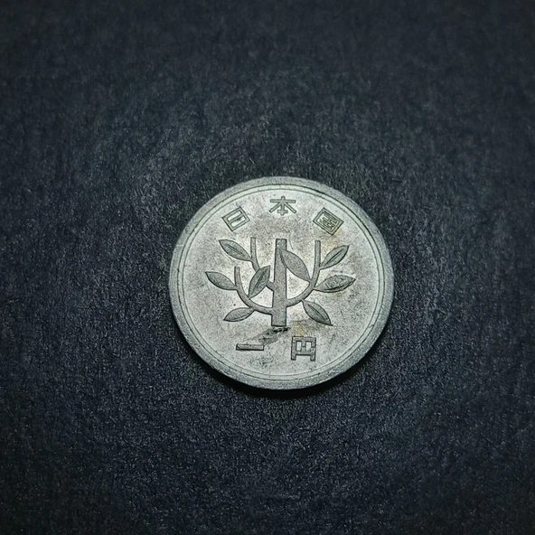 Escoines 3996368f3d0b2409ad Japonya 1Yen muhtelif yıllar gönderileçektir Alüminyum ÇÇT madeni para - 4