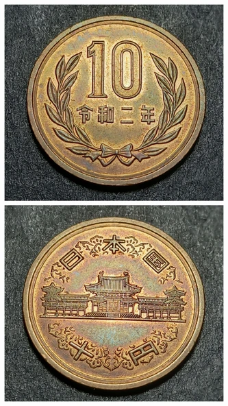 Escoines Koleksiyon 3996368f3ecf227e10 2020 Japonya 10Yen ÇİL eski yabancı madeni para ürün görseli 1