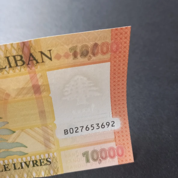 Escoines Koleksiyon 3996368f40beb5a7c9 Lübnan 10000 Livres ÇİL eski yabancı kağıt para - Resim 3