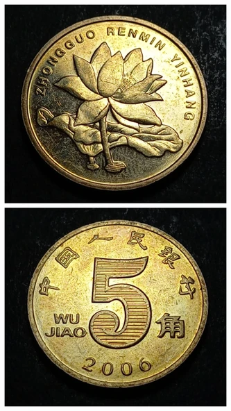 Escoines Koleksiyon 3996368f3d57aee821 2006 Çin 5Jiao ÇİL eski yabancı madeni para ürün görseli 1