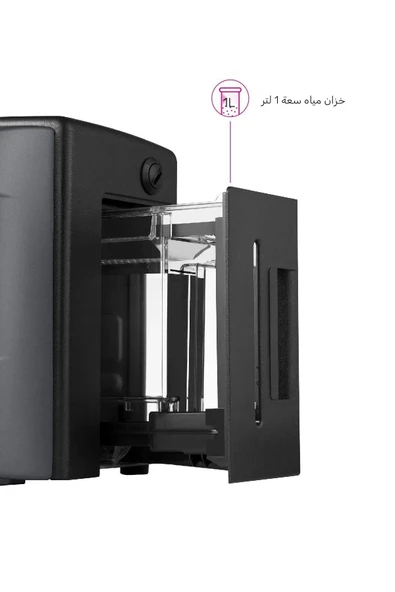 Altus Al 799 Tkm Ikili Türk Kahvesi Makinesi - Resim 3