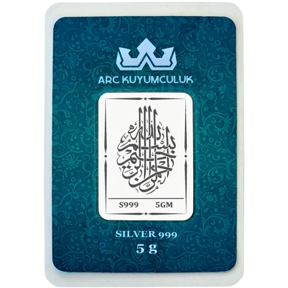 Kutsal İnancın ve Umudu Yansıtan Bismillah Temalı Hediyeye Özel 5 Gram 999 Ayar Gümüş Külçesi-696 ürün görseli