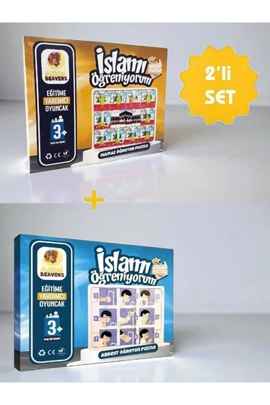 Dini Eğitici Eğlenceli Renkli Abdest ve Namaz Puzzle Erkek Çocuklar Için Ikili Oyuncak Seti