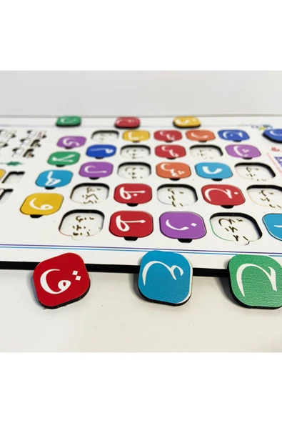 İslami Elifba Ahşap Oyuncak - Pratik Elifba Öğretici Geliştirici Oyuncak - Resim 3