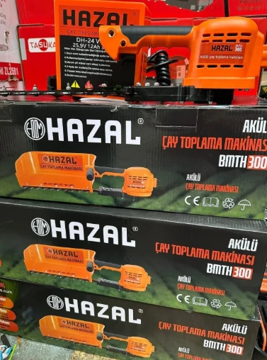 HAZAL BMTH300 AKÜLÜ FINDIK IŞKIN MAKİNASI - 2