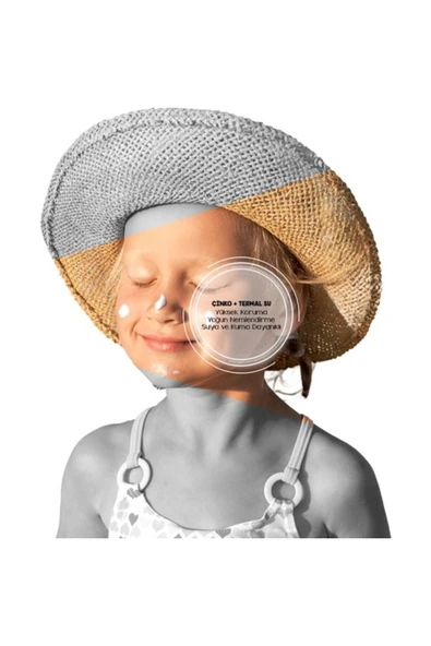 Bioxcin Bıoxcın Suncare Kıds 200Ml - 4