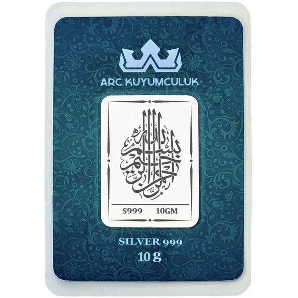 Maneviyatı ve Huzuru Hissettiren Bismillah Temalı Hediyeye Özel 10 Gram 999 Ayar Gümüş Külçesi-696 ürün görseli