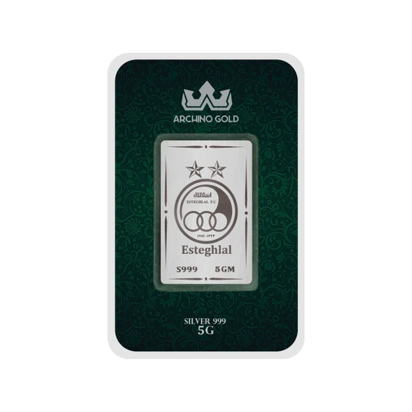 999 Ayar Gümüş ile Üretilmiş Efsane Mavi Futbol Takımı Tasarımlı Hediyeye Özel 5 Gram Gümüş Külçesi-689