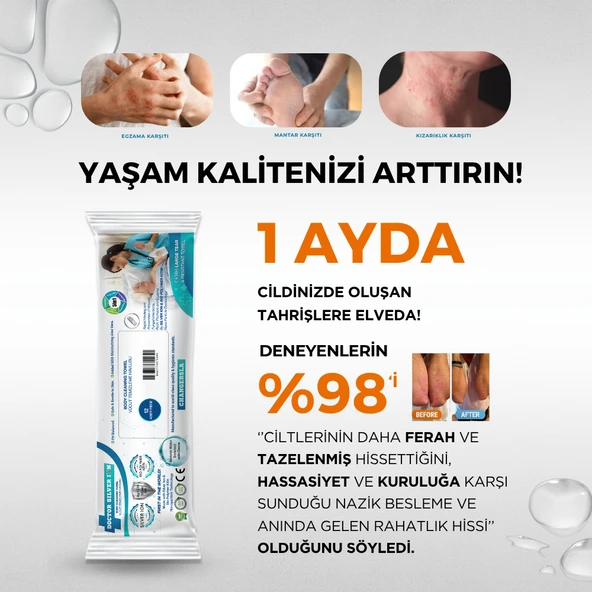 Gümüş İyonlu Kremli Vücut Temizleme Havlusu , 12’li x 3 Paket (36 Adet) - Resim 2