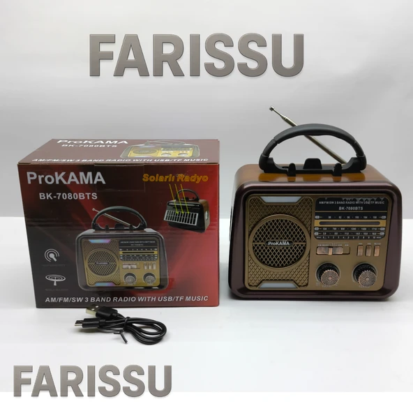 BK-7080BTS Nostaljik Görünümlü, Solar Şarjlı, USB/TF Kart/Bluetooth Müzik Çalar ve Fener - 8