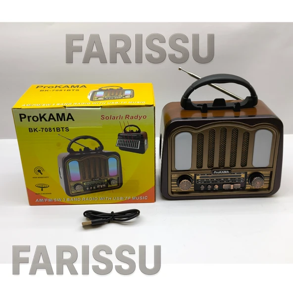 Solar Şarjlı Müzik Kutusu: AM/FM/SW Radyo & Bluetooth Hoparlör (BK-7081BTS) - 8