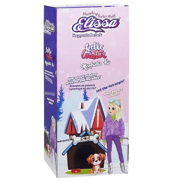 Global Elissa Kapşonlu Bebek Gl100910 - Resim 3